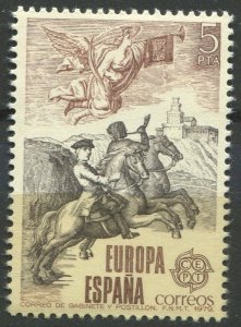 Spain Sc#2147 MNH, 5p brn & sep, Europa (C.E.P.T.) 1979 - History of the Post...