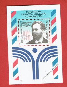 GERMANY SCOTT#B713 1991 EUROPEAN AIRMAIL EXHIBITION SS -MNH