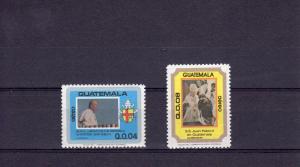 Guatemala 1984 Pope John-Paul II set (2) mnh Sc # C776-C777