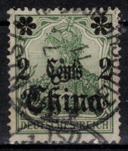 Germany - Offices in China - Scott 38 w/ Circular Cancel