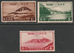 Japan 1936 Sc 223-25 partial set MH some DG