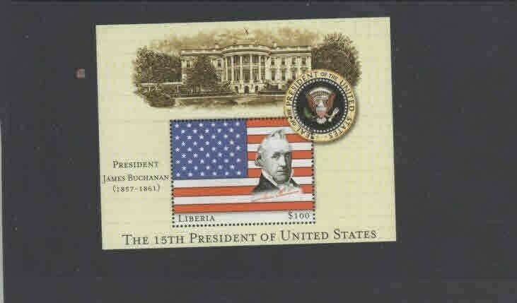 LIBERIA 2001 15TH PRESIDENT OF THE U.S JAMES BUCHANAN MINT VF NH O.G S/S (7