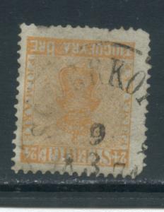 Sweden 10  Used (2)