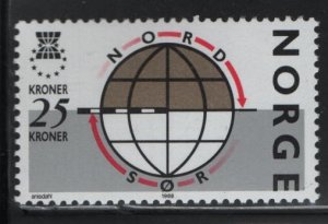 NORWAY, 924, MNH, 1988, EUROPEAN NORTH-SOUTH SOLIDARITY CAMPAIGN