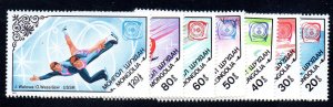 Mongolia 1426-1432 MNH