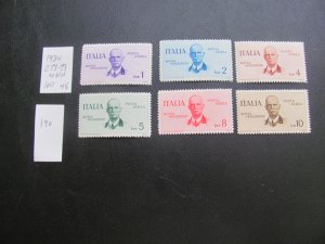 ITALY 1934 MNH SC C73-78 SET XF $160(190)