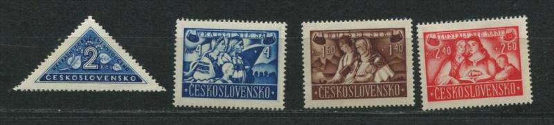 Czechoslovakia  1946 Mi 504-1 MNH