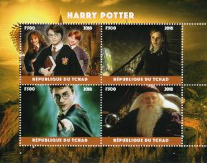 Chad 2018 HARRY POTTER (Cinema) Sheetlet (4)  Perforated MNH