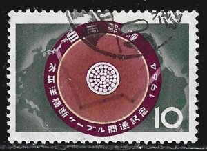 Japan #818   used