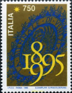 131695 MNH ITALIA 1995 CENTENARIO DE LA BIENNALE DE VENECIA