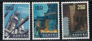 Rep of China 1327-29 MNH 1961 Oil Refinery (fe5604)