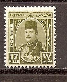 Egypt 249 MNH