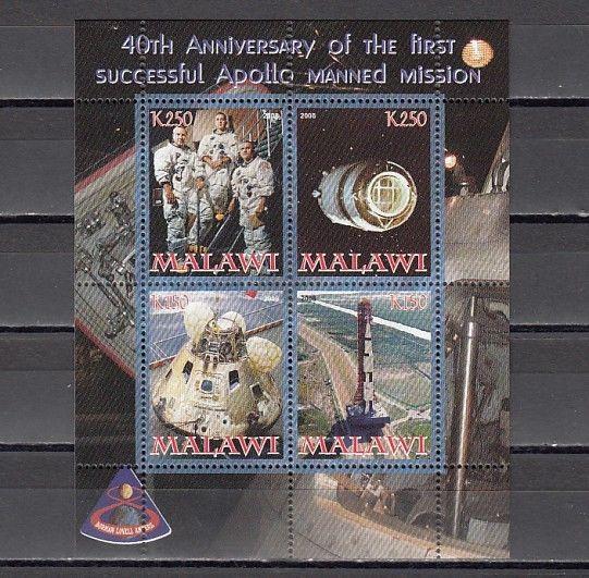 Malawi, 2008 Cinderella issue. 40th Anniversary of 1st Apollo Mission sheet.