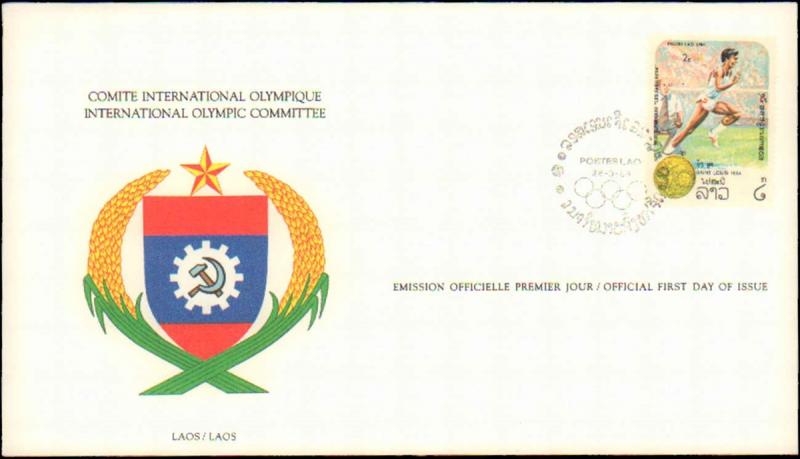 Laos, Olympics, First Day Cover