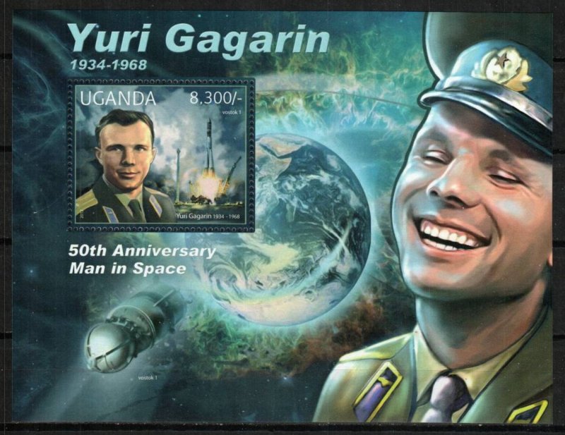 Uganda Stamp 1967  - Yuri Gagarin, 50th anniversary 