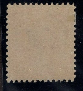 U.S. -  369 - Almost EXTRA FINE - Hinged 