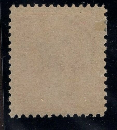 U.S. -  369 - Almost EXTRA FINE - Hinged 