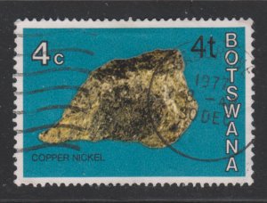 Botswana 158a Niccolite O/P 1976