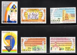 Ghana 631 -636  - FVF MNH