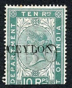 Ceylon Telegraph SGT7 10r India opt Ceylon with Colombo cancel Cat 35