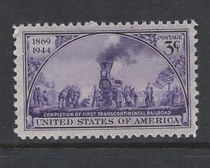 US 922 MNH 1944