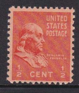 803 Benjamin Franklin MNH