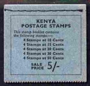 Booklet - Kenya 1964 5s booklet withinverted panes comple...