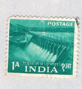 India Dam teal 1a (AP130325)