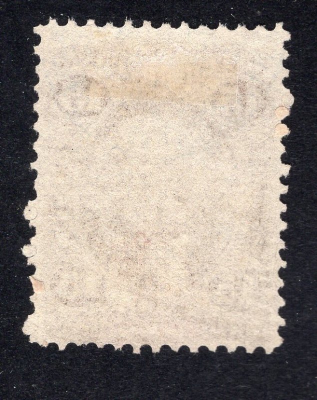 US 1862 15c brown Inland Exchange Revenue, Scott R40c used, value = $2.00