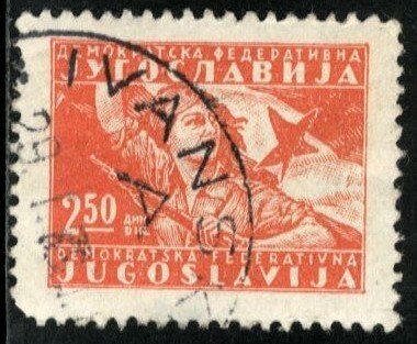 YUGOSLAVIA - #211 - USED -1947 - YUGO005