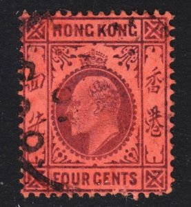 Hong Kong Scott 89 wtmk 3 VF used.  FREE...