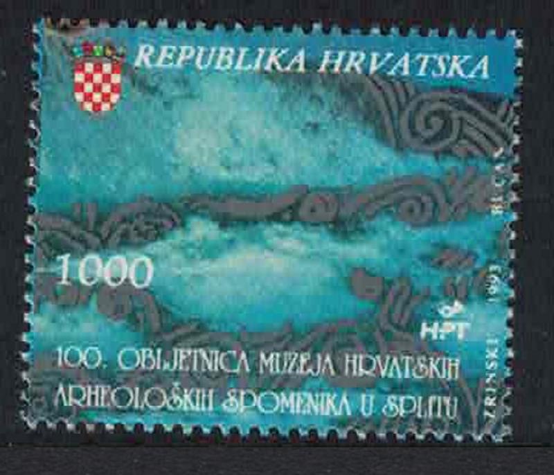 Croatia Centenary of National Archaeological Museum Split SG#256