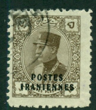 Iran 1935 #795 U SCV (2018) = $0.50