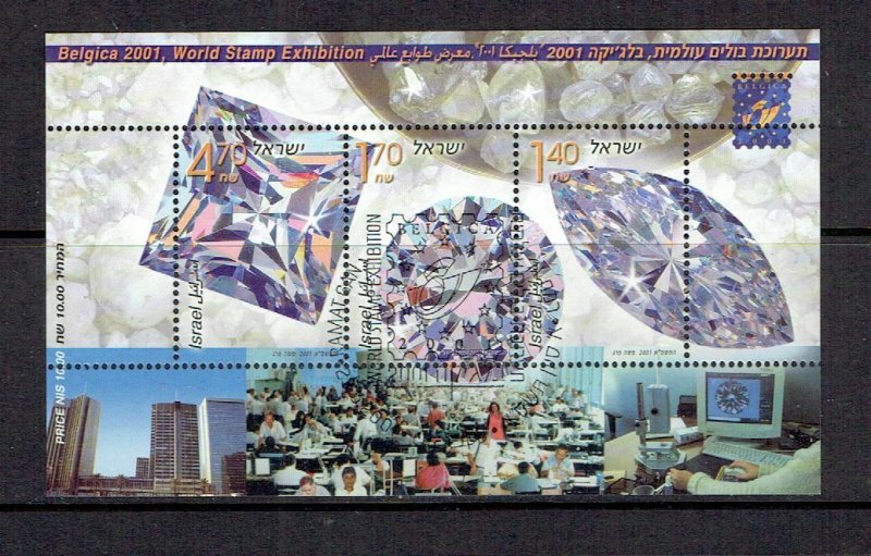 ISRAEL - 2001 BELGIUM STAMPEX - SCOTT 1445 - USED - CTO