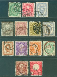 Japan 1883-92  UPU KOBAN + New KOBAN  set  Sk# 78-90 (Sc 72-84) used VF   a)