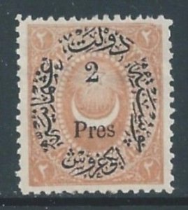 Turkey #51 Mint No Gum 2pi Crescent & Star Surcharged