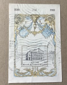 Belgium 1980 Scott 1057  souvenir sheet used - Royal Mint Theater, independence