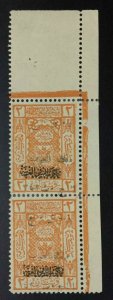 MOMEN: JORDAN SG #120d VAR. 432 INSTEAD OF 243 1924 PAIR MINT OG H LOT #63457