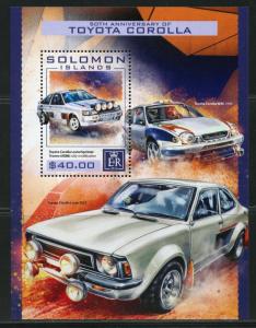 SOLOMON  ISLANDS  2017  TOYOTA COROLLA SOUVENIR SHEET MINT NH