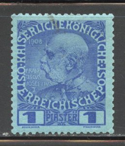 Austria Offices in Turkey Scott 58 Used HR - 1913 1pi Franz Josef - SCV $0.55