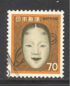 Japan Sc 1074 used (DT-2)