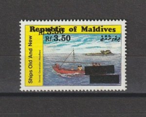 MALDIVES 1991 SG 1505ab MNH