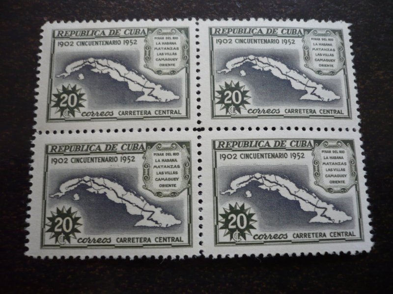 Stamps - Cuba - Scott# 475-480 -Mint Hinged Set of 6 Stamps in Blocks of 4