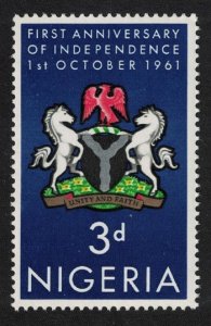 Nigeria Coat of Arms Independence 1961 MNH SG#106