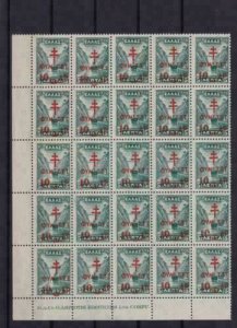 greece 1942 anti tuberculosis  mint never hinged  overprint stamps ref r13646