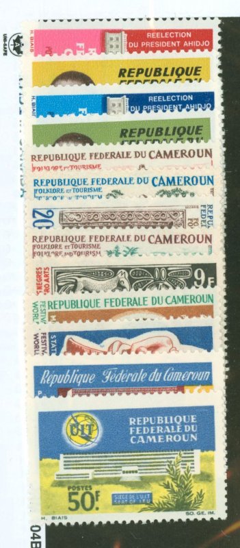 Cameroun #424/440  Single (Complete Set)
