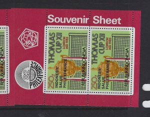 Indonesia Sports 1982 SC 1775a Black Print MNH (6gpb)