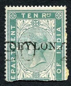 Ceylon Telegraph SGT7 10r India opt Ceylon with Colombo cancel Cat 35