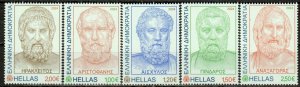 Greece / Griekenland - Postfris/MNH - Complete set Literature 2024