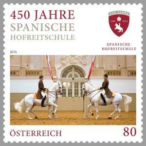 Austria 2015 Spanish Riding School, Vienna, Scott No. 2570